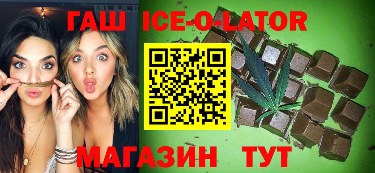 Меф Лесной