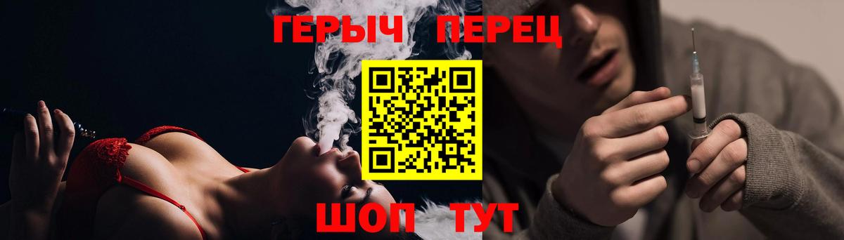 Гашиш  Лесной  Марихуана  ГАШИШ  Меф МЯУ МЯУ кристаллы  Вход с VPN 