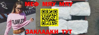кокаин колумбия Тула