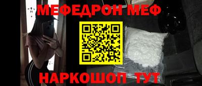 шишки Уссурийск