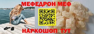 шишки Уссурийск