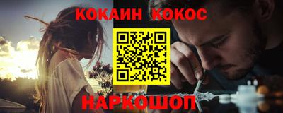 дистиллят марихуана Туймазы