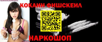 mix Усть-Джегута
