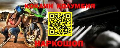 mix Усть-Джегута