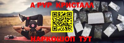 mix Усть-Джегута