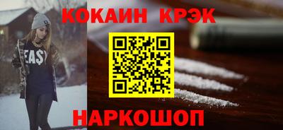 дистиллят марихуана Туймазы