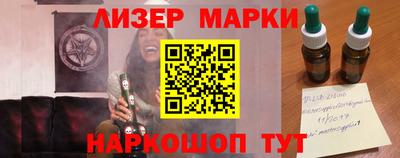 mix Усть-Джегута