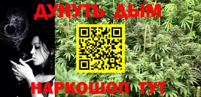mix Усть-Джегута