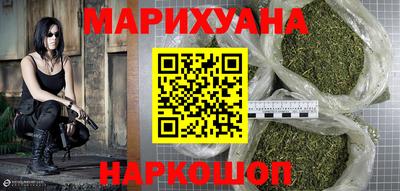 кокаин колумбия Тула