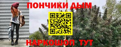 кокаин колумбия Тула