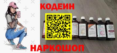 mix Усть-Джегута