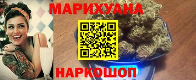 дистиллят марихуана Туймазы