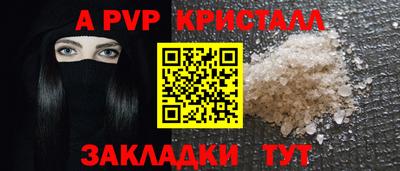 jwh Тулун