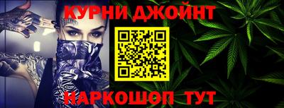 молекула духа Усть-Илимск