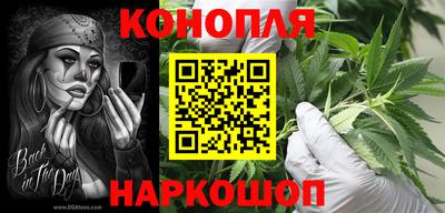 молекула духа Усть-Илимск