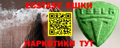 jwh Тулун