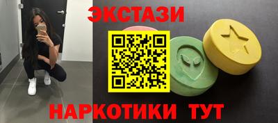 jwh Тулун