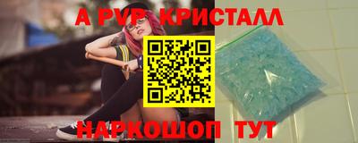 jwh Тулун
