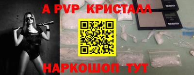 jwh Тулун