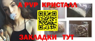 кокаин колумбия Тула