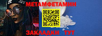 дистиллят марихуана Туймазы