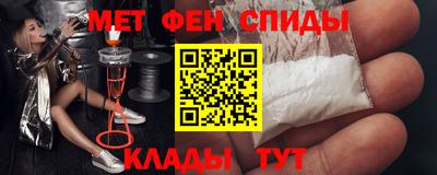 молекула духа Усть-Илимск