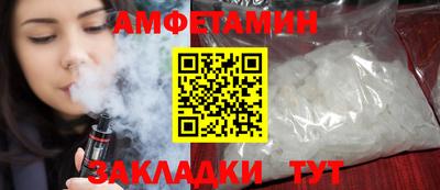 jwh Тулун