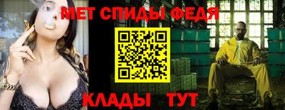jwh Тулун
