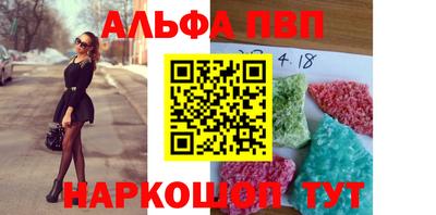 кокаин колумбия Тула