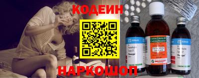 mix Усть-Джегута