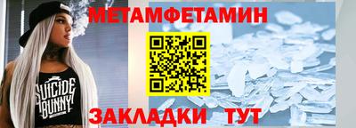 кокаин колумбия Тула