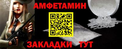 mix Усть-Джегута