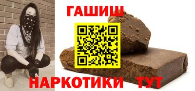 mix Усть-Джегута