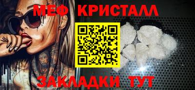 jwh Тулун