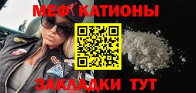 дистиллят марихуана Туймазы