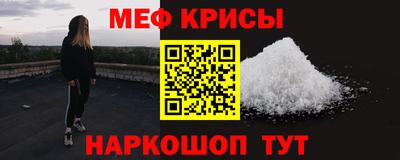 шишки Уссурийск