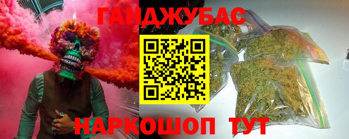 Лесной  Конопля ГИДРОПОН  Бошки Шишки семена  Вход с VPN  Шишки марихуана марихуана  Канабис семена 